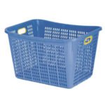 PAJERO MULTI Purpose Basket